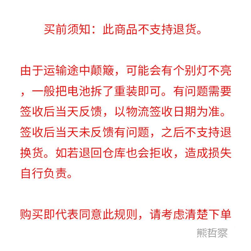 536LED围仿表真电子蜡烛灯氛情调求浪婚室内白漫场景布置装饰生日