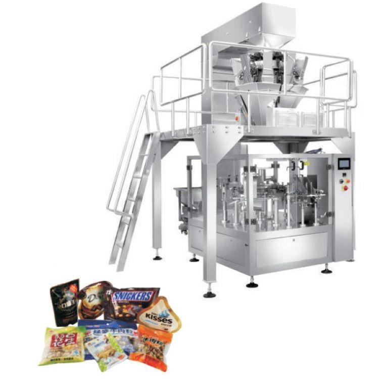 厦HT-320J门动自动气液包装机膏体酱体料牛奶饮料体封口机全定量