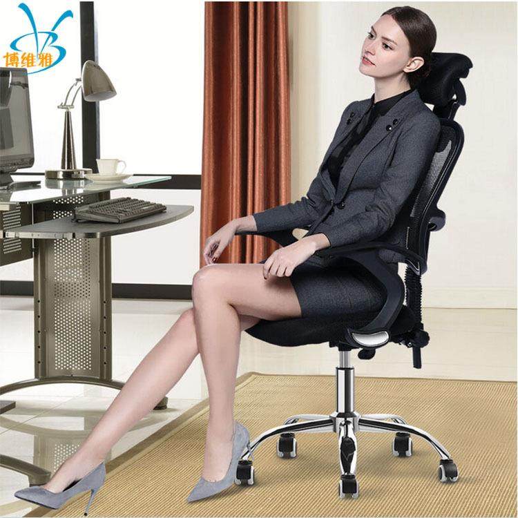 子办办家具网布转椅椅公 公电BWY-5001脑椅 人体工学椅带头枕,商业/办公家具,办公电脑椅/职员椅,淘宝优惠券,粉丝福利购,淘宝优惠卷