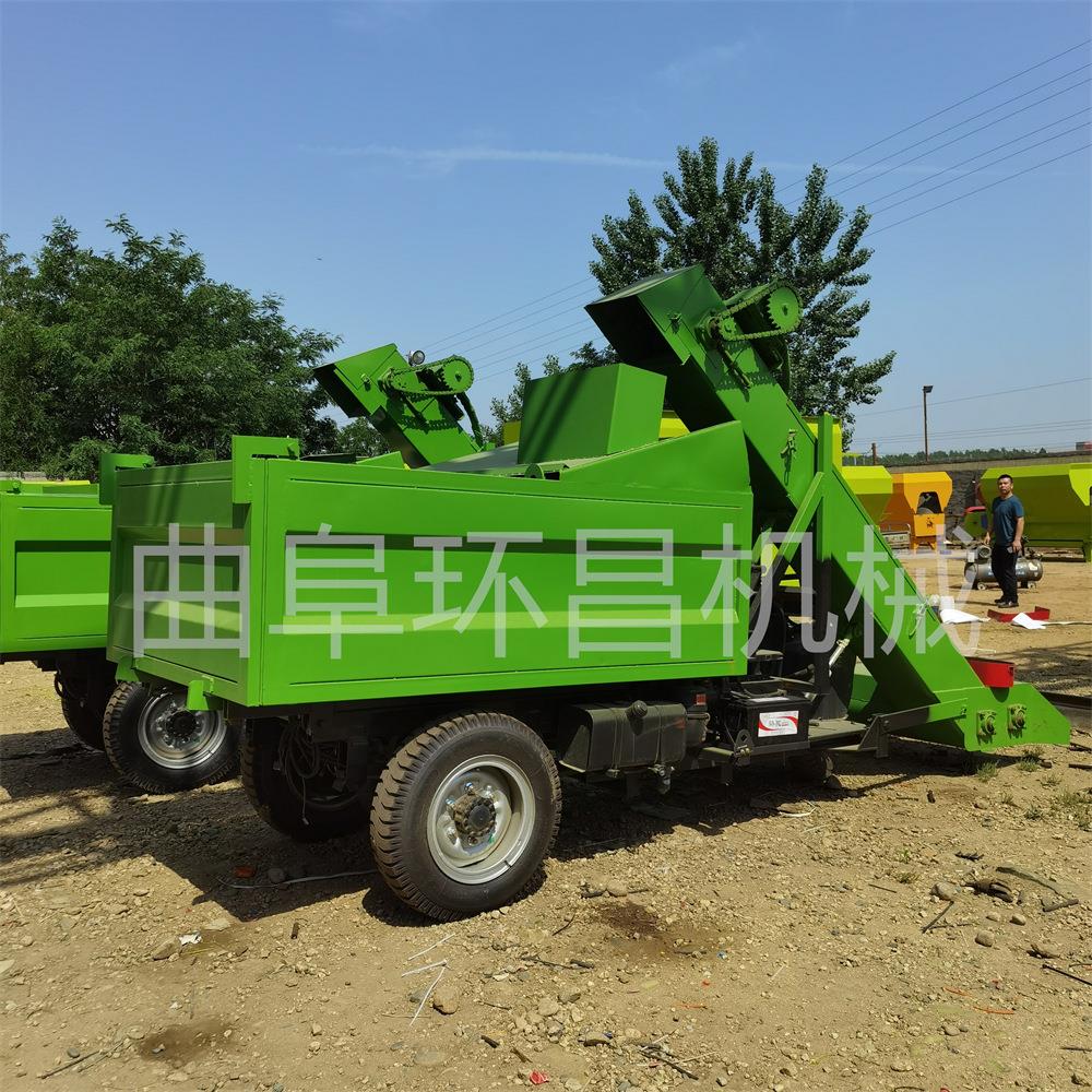 粪铲装车上用清粪车 自式粪牛便清粪车 大容量电MLP走启动刮粪车