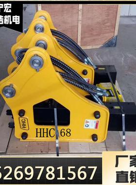 迅破碎挖机配压粉碎机件钎杆 14速0HH-08132旋转破碎液锤头