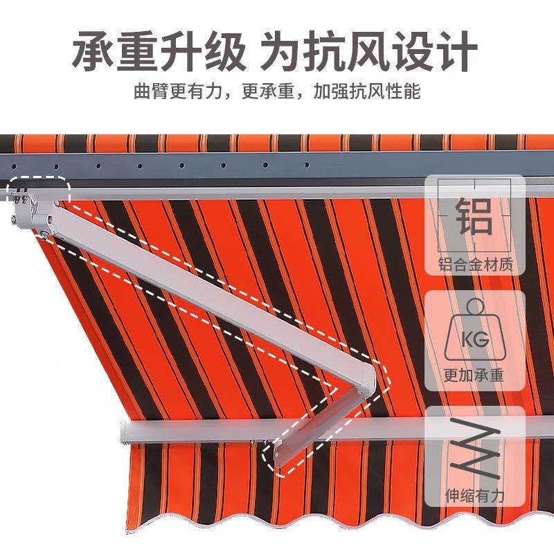 手摇雨铝合金臂篷棚曲可A02S选电动伸缩式遮阳棚雨篷别墅户外遮阳,户外/登山/野营/旅行用品,遮阳篷/雨篷/车篷/广告篷,淘宝优惠券,粉丝福利购,淘宝优惠卷