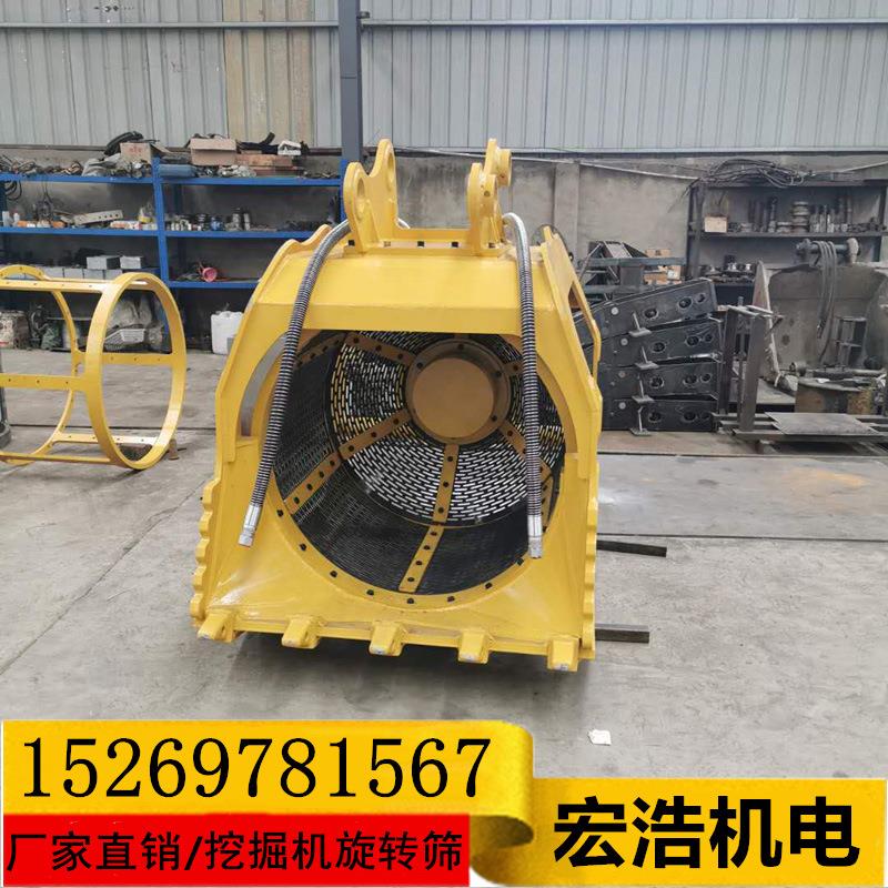 HH-21101山机液洗压旋转震矿动挖筛 滚动式筛沙沙斗 滚筒筛分破碎