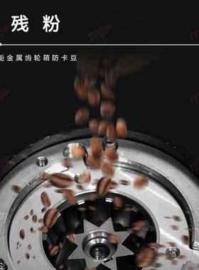 家商两用电动TZW啡磨豆机6咖3mm刀对标n锥iche低音电噪动咖啡磨豆