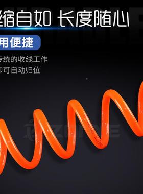 /气动PU2弹簧管8/60310/12空机软管伸缩螺旋管气管带接头6压/91/1