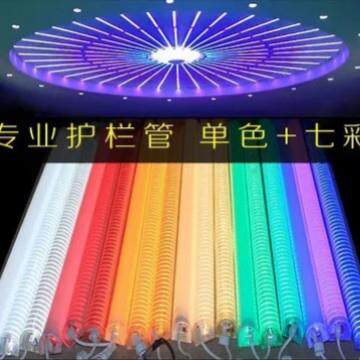 led护栏管数码红长黄管蓝绿白LED球泡灯