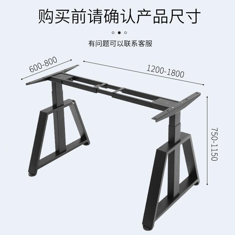 智能仁同款动双西电机正装可李调节直播电2AF3-正升降桌电竞馆酒