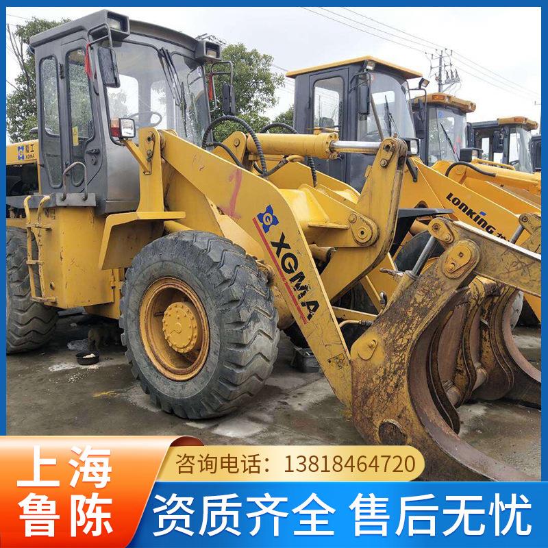 供应山东SDLG9 5L装9载机 临217工936 656958装载机5吨装载机