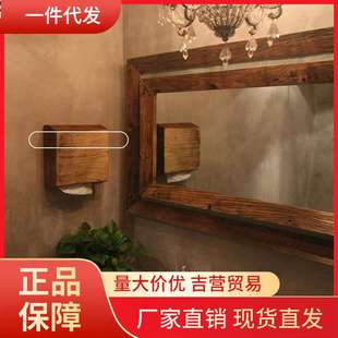 V45O实木抽纸盒卫生间壁挂式 防水擦手纸盒老榆木简约复古风纸巾盒
