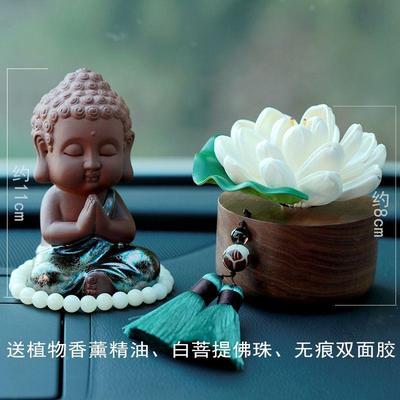 【折扣价】汽车摆件黑胡桃木佛汽车饰品香薰摆件佛和尚弥勒佛