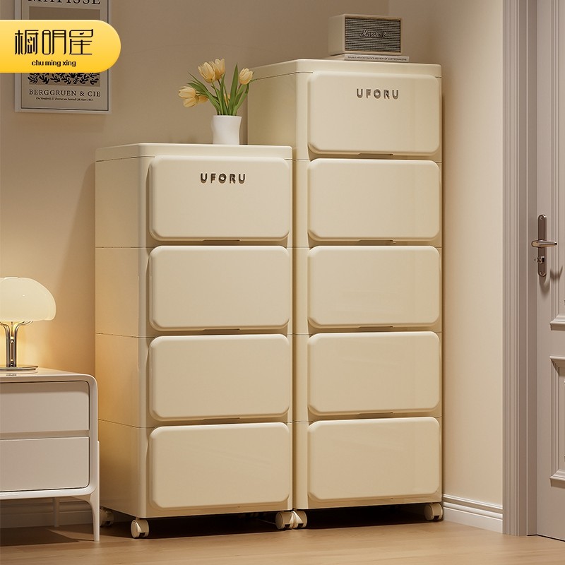 五斗柜抽屉柜卧室置物柜窄小型立柜客厅靠墙落地床尾储物柜收纳柜,住宅家具,斗柜,淘宝优惠券,粉丝福利购,淘宝优惠卷