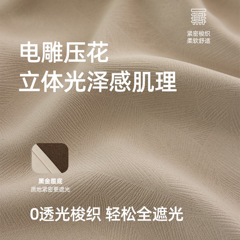 卧室小窗帘免打孔安装伸缩杆一整套飘窗全遮光隔热窗户隔断遮挡帘