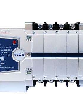 沈阳斯沃电器SIWOQ5系列63AIII3\4P双电源自动转换开关产品设备