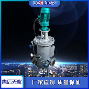 自来水净化自清洗过滤器 热轧用水除磷吮吸式多芯反冲洗过滤器