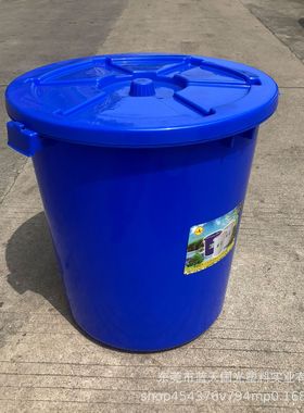 加厚农化工包装白色桶 多用途红色酿酒大桶全新料pe食品级大白桶
