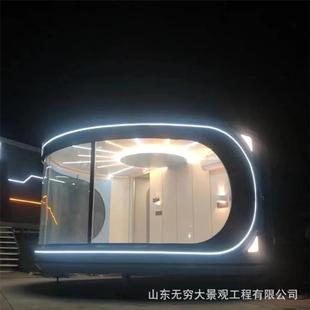 店铺景区移动房太空舱移动房民宿太空房苹果舱流浪仓创意移动酒店