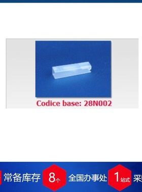 意大利CS Colombo胶壳CS-MFT12M-GFV7