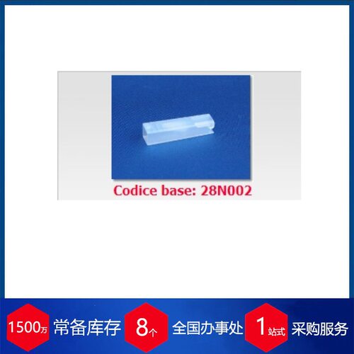 意大利CS Colombo胶壳CS-MFT12M-GFV7
