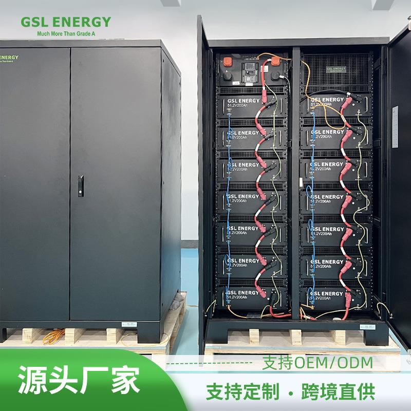 跨境直供机架式储能电池48V100Ah磷酸铁锂电池太阳能光伏发电系统