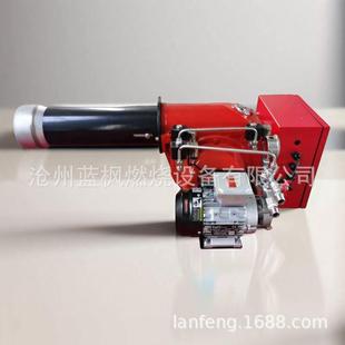 柴油燃烧器锅炉燃烧机240万大卡重油燃烧器4吨燃油燃烧机
