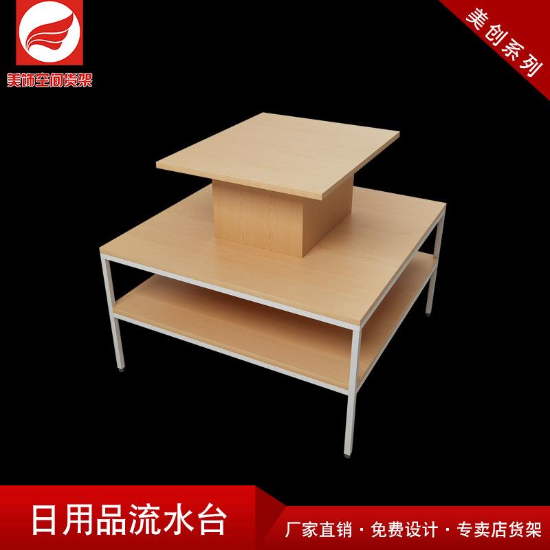 厂家直销优品货架简约铁木堆头流水台名创同款货架展示架