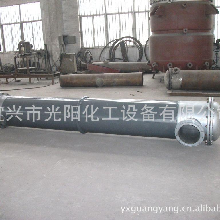 专业制造列管式冷凝器品质保障，量大从优化工行业列管式冷凝器