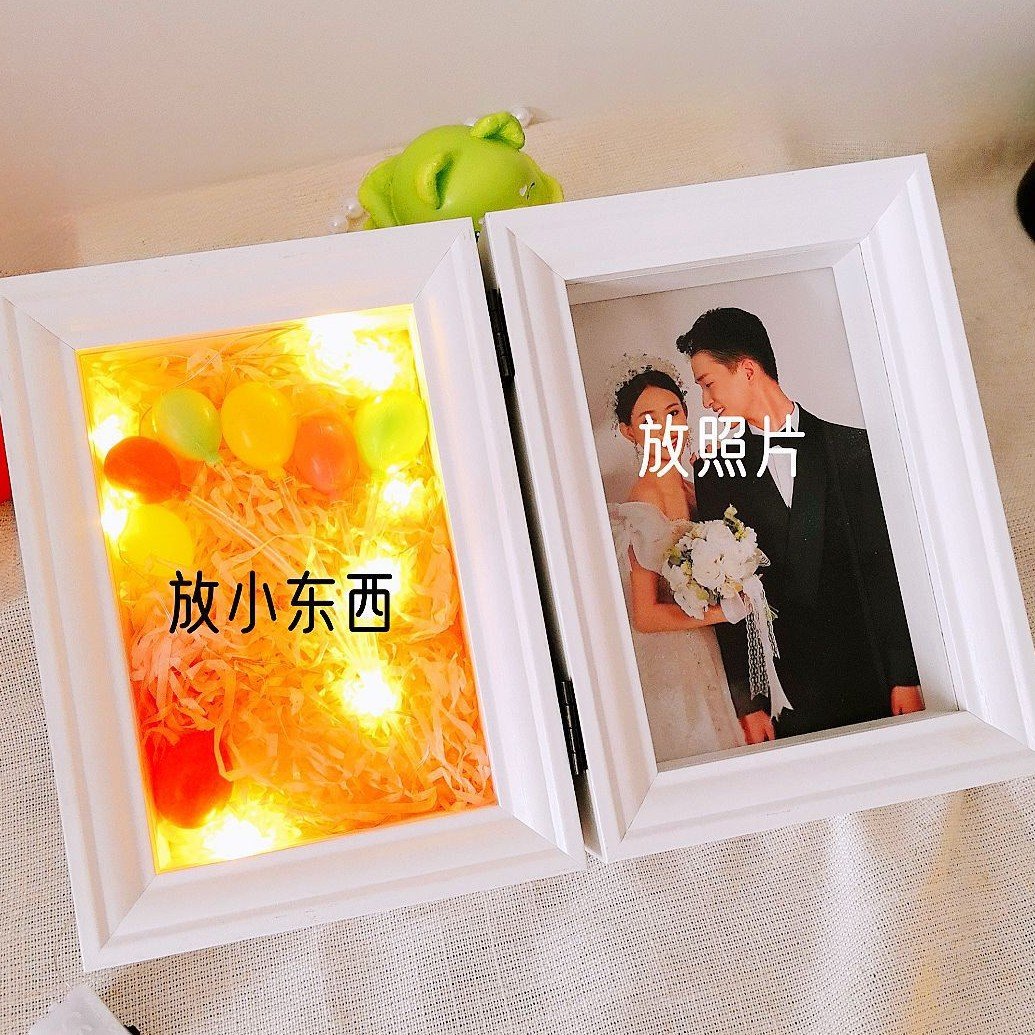 相框空框中空立体干花摆台高级感折叠连体组合卧室摆件玻璃相框