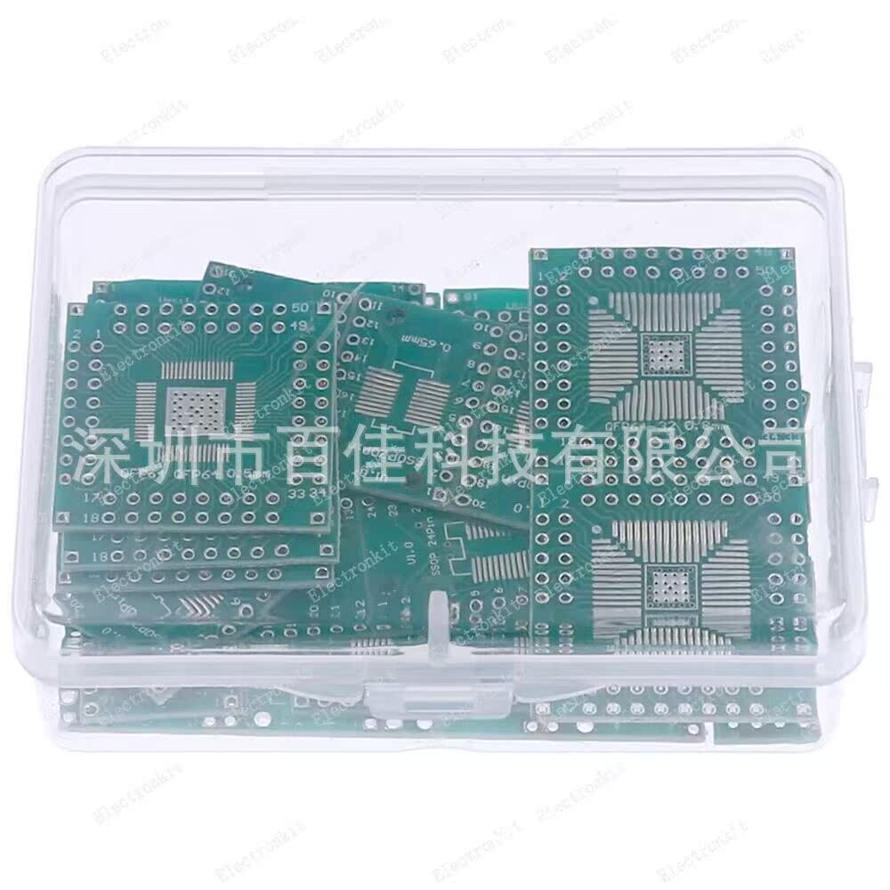 8种40片PCB转接板SOP/SSOP/TSSOP转DIP贴片转直插孔距2.54mm测试