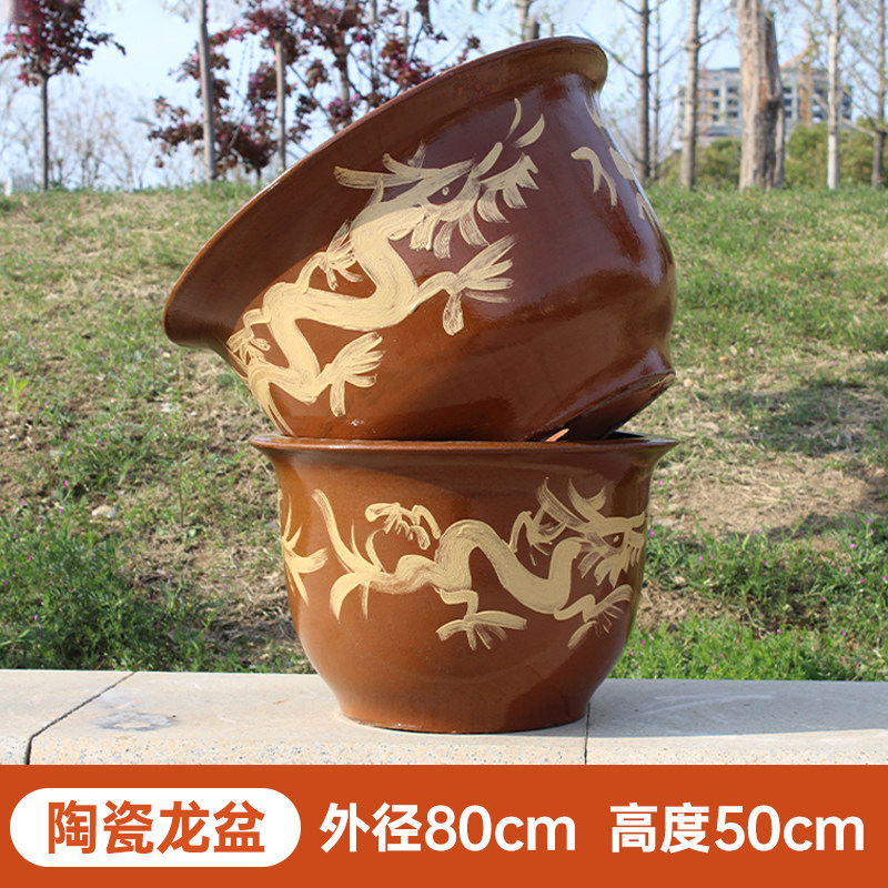 花盆陶瓷透气花盆清仓特价铁树龙缸大口径桂花盆特大号加厚盆景盆