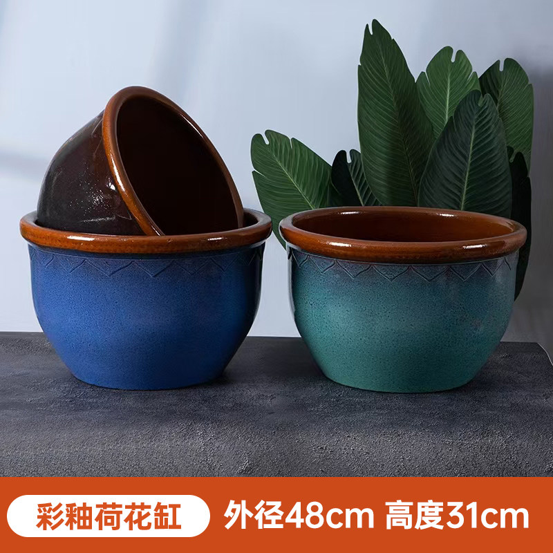 覆古老式特大花盆庭院植物水培盆陶瓷养鱼缸无孔荷花缸睡莲盆特价