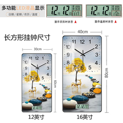 竖版长方形钟表挂钟客厅静音石英钟 家用时尚新时钟挂墙 简约现代