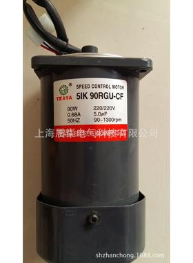 TEAYA电机TEAYA马达 TEAYA减速机