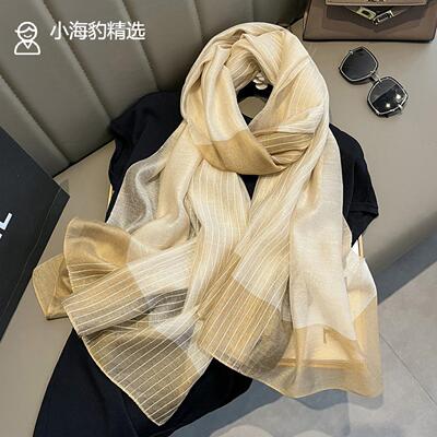 silkscarf真丝羊毛围巾女春秋