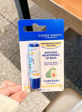 COSRXENJOYI牛油果凡士林唇膏