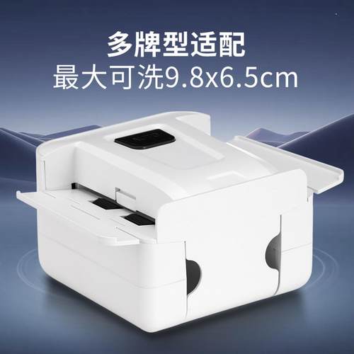 新款洗牌器自动洗牌机扑克牌桌游