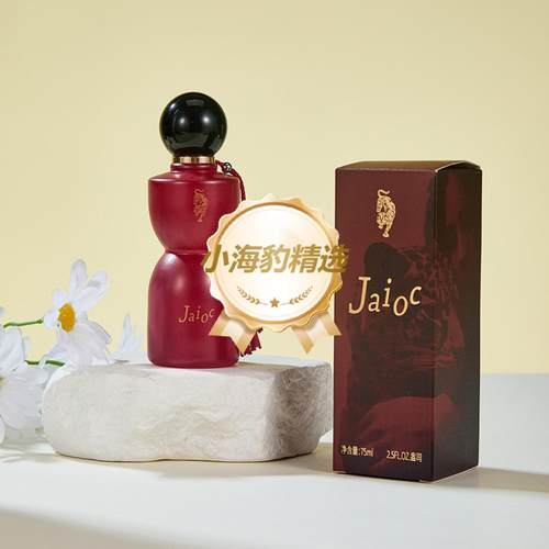 Jaioc美人豹女士淡香水迪拜中东