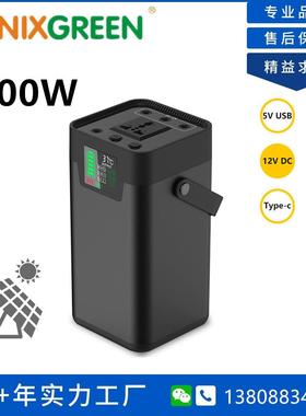 黑色 110V/220V铝合金弦波储能逆变笔记本电源USB/DC/AC输出
