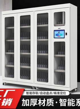 智能档案柜RFID文件柜指纹人脸识别系统自动存取定位智能存取柜