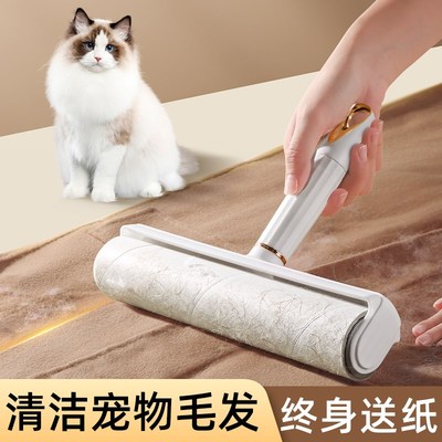 现货吸猫毛专用清理器吸附除刮毛去刷宠物猫咪养猫粘狗吸尘多功能