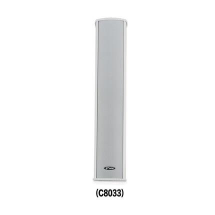 C8032C8033C8034校园商场室外店铺壁挂音柱音箱