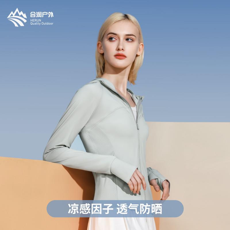 24新款防晒衣女户外透气凉感防紫外线防泼水冰丝防晒服外套FSY12