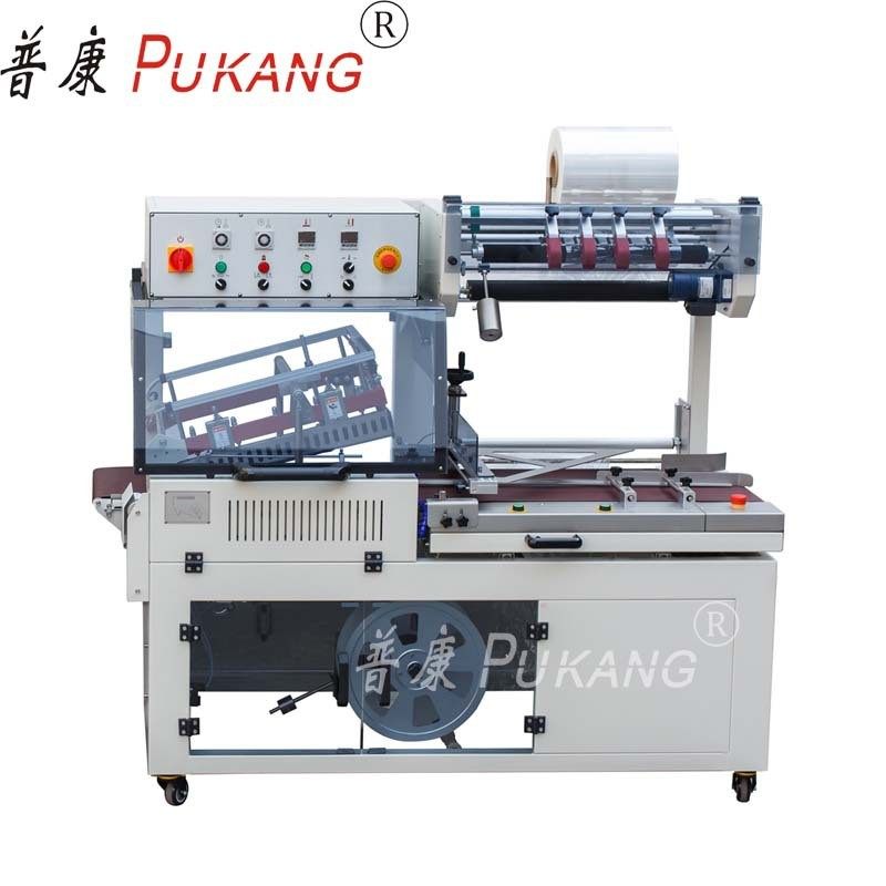 全自动L型封切机QL5545纸盒书本封切机 玩具盒套袋热收缩膜包装机