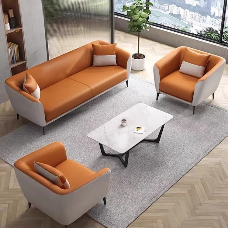 办公室沙发简约现代休息区接待小型休闲轻奢商务洽谈沙发茶几组合