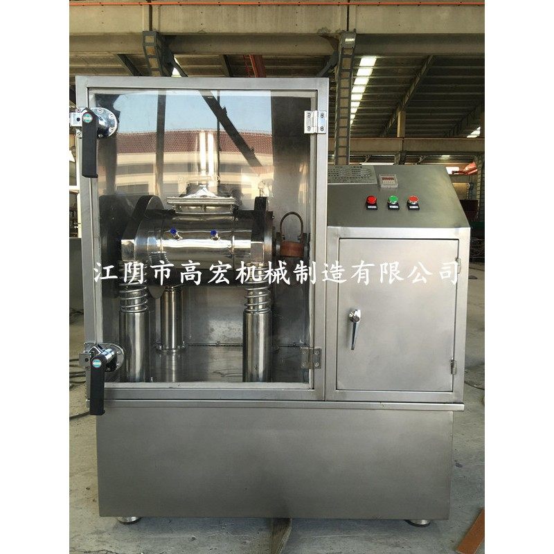 荷叶-红花-艾叶超微振动磨粉碎机 纤维性中草药超微粉碎机 破壁机