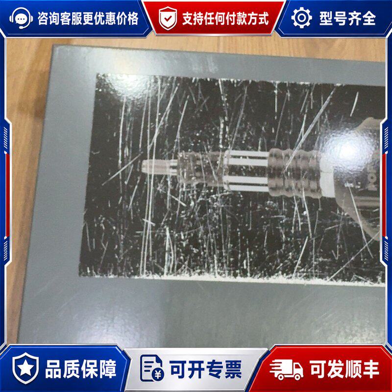 议价VAG1765C拉铆枪德国成色带和可维修