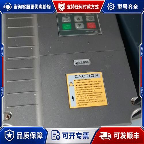 议价环洋变频器GT-4R0G-4 成色实物图的联可维修