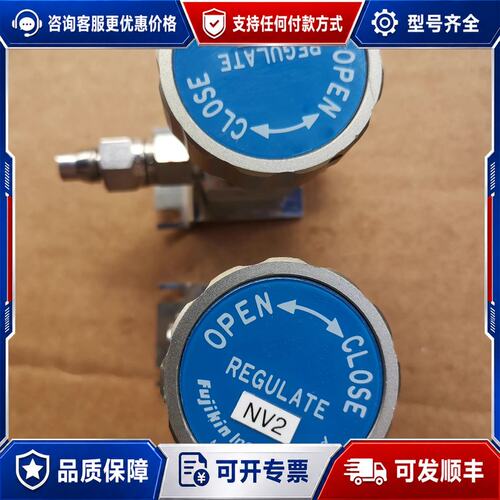 议价FUJIKIN金调节阀 NV2 9.52可维修