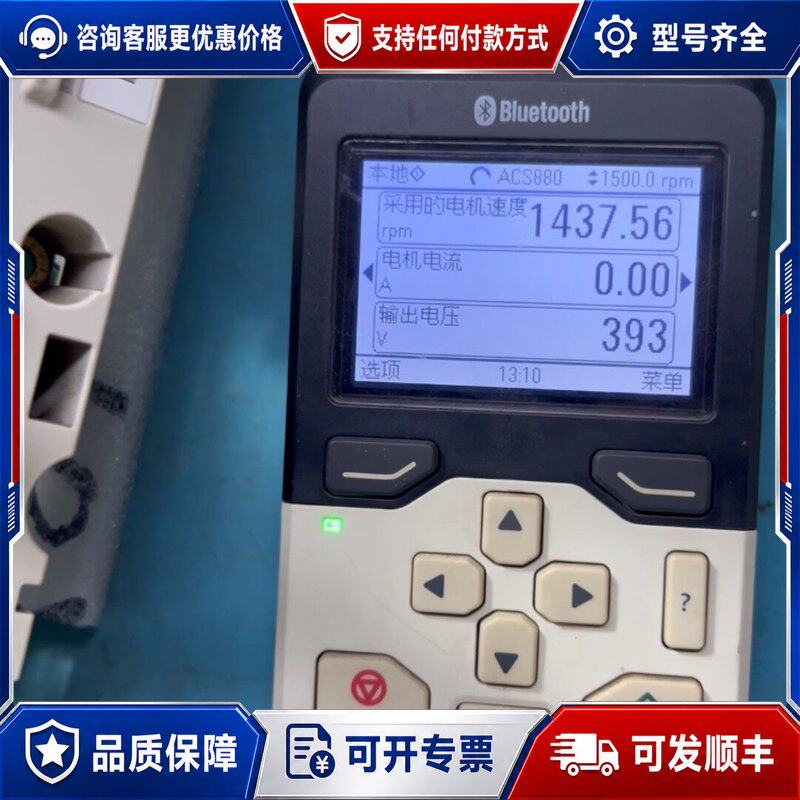 议价ABB驱动板ZINT-751可维修