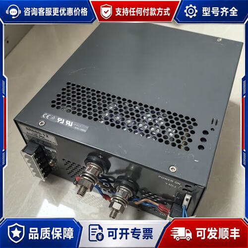 议价兰达NEMIC LAMBDA SR660-12直流电源可维修