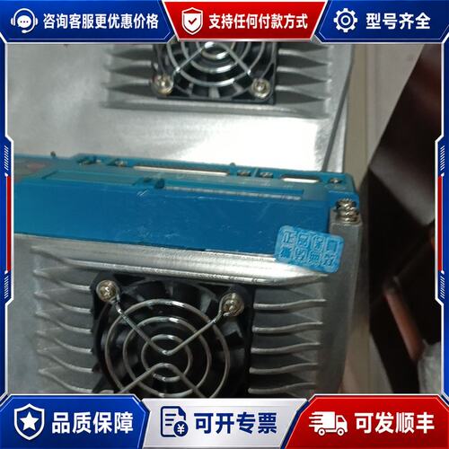 议价雷赛HBS758-V伺服驱动器交流电供电两相运可维修